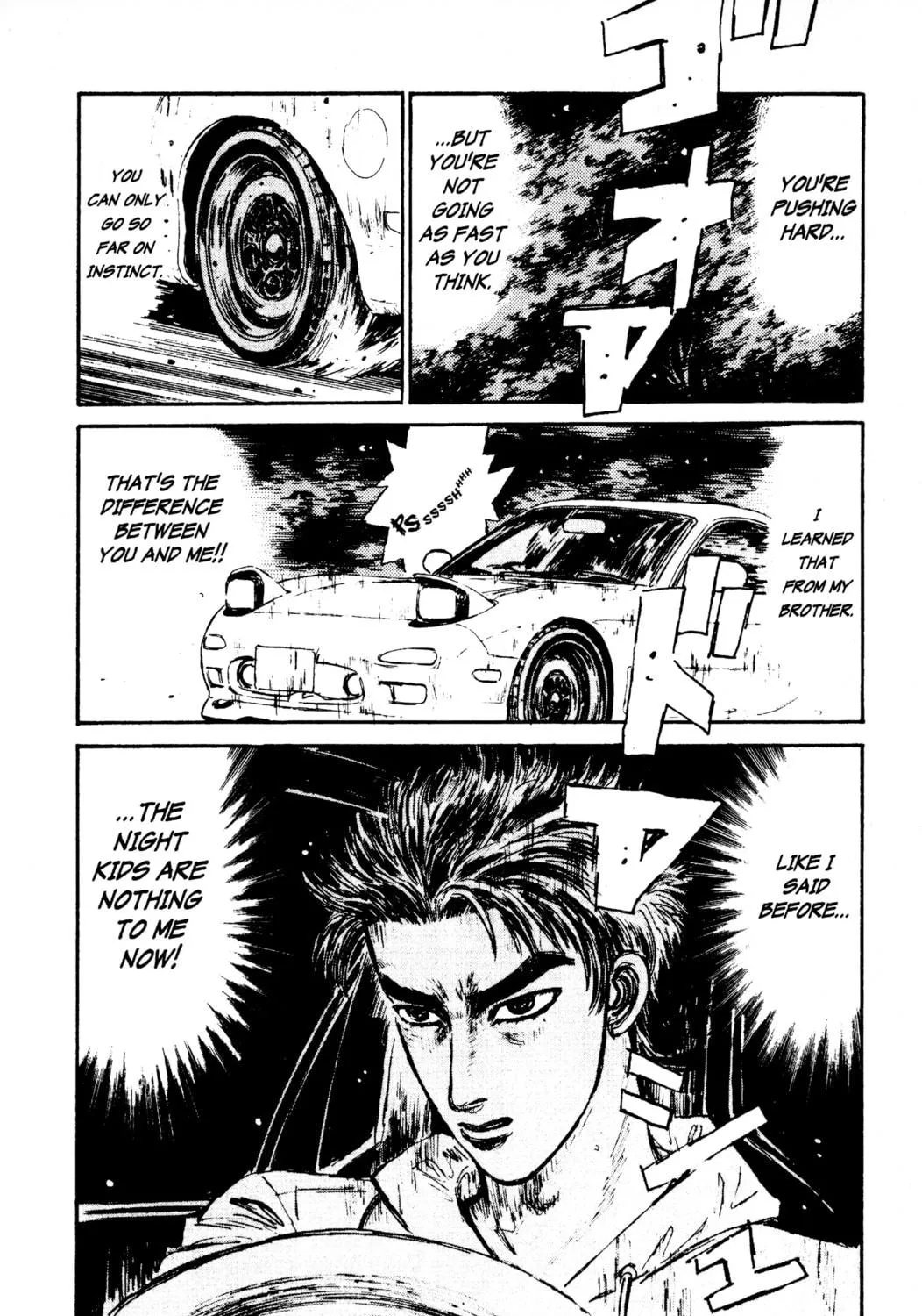 Read Initial D chapter 70 image 34 on Lezhin