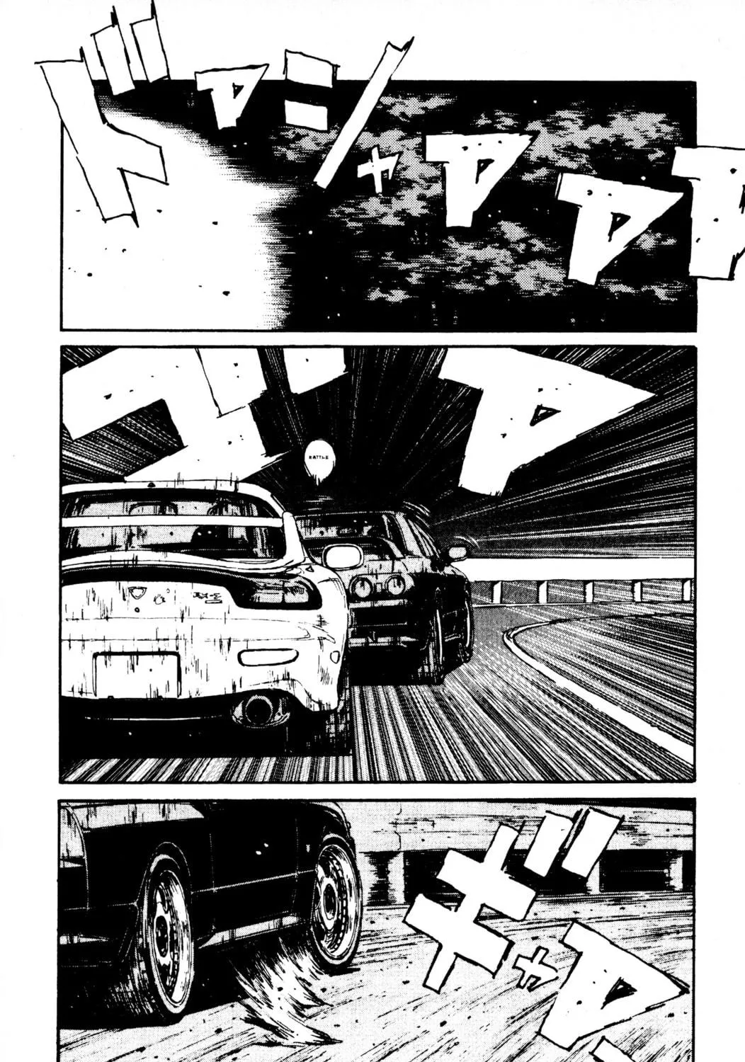 Read Initial D chapter 70 image 4 on Lezhin