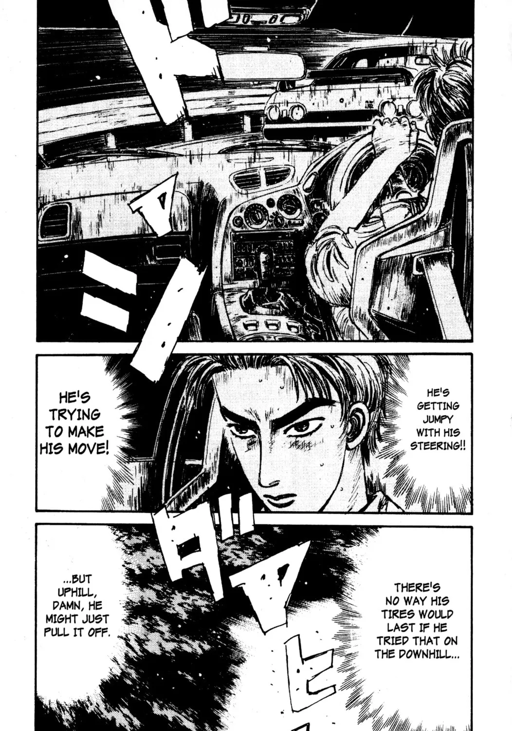 Read Initial D chapter 70 image 6 on Lezhin