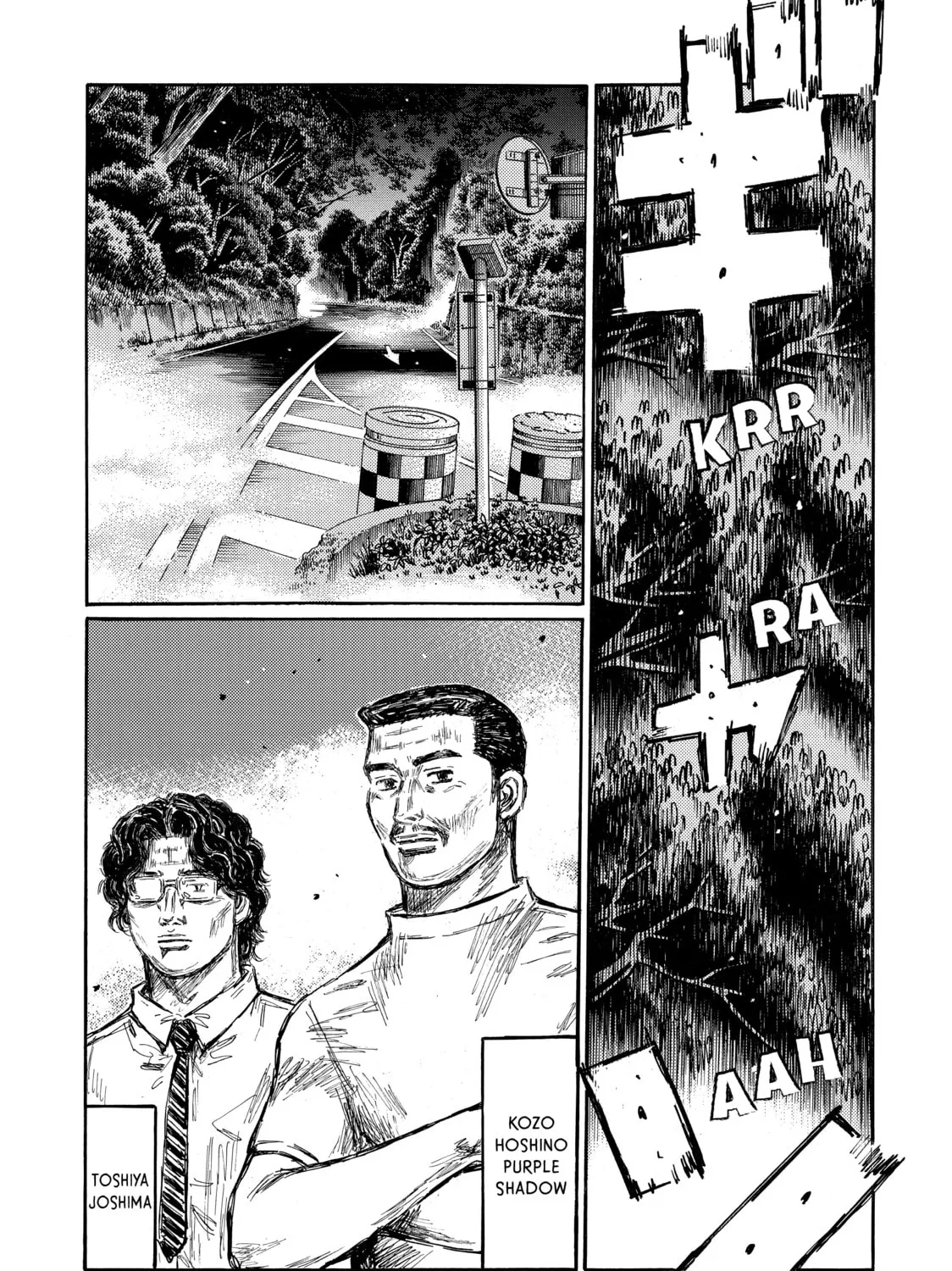 Read Initial D chapter 702 image 2 on Lezhin