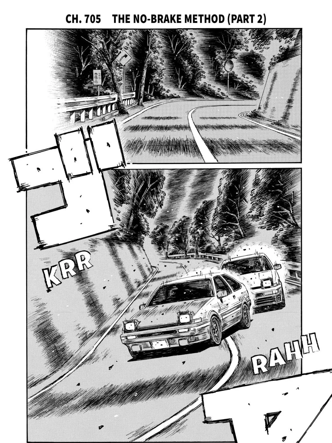 Read Initial D chapter 704 image 16 on Lezhin