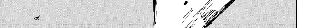 Initial D Chapter 706 page 16 - 