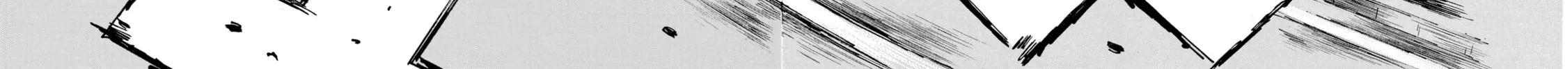 Initial D Chapter 707 page 4 - 