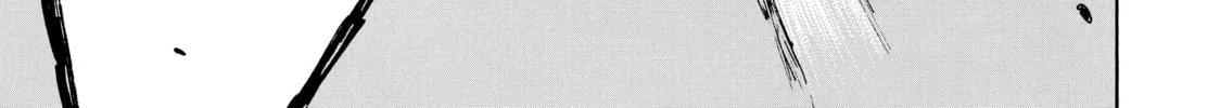 Read Initial D chapter 708 image 1 on Lezhin