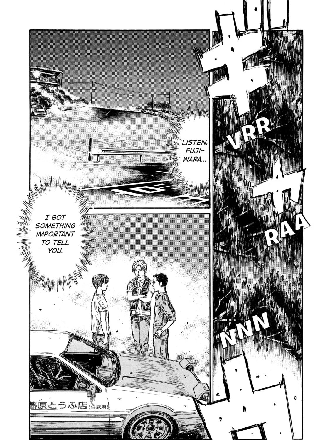 Read Initial D chapter 708 image 12 on Lezhin