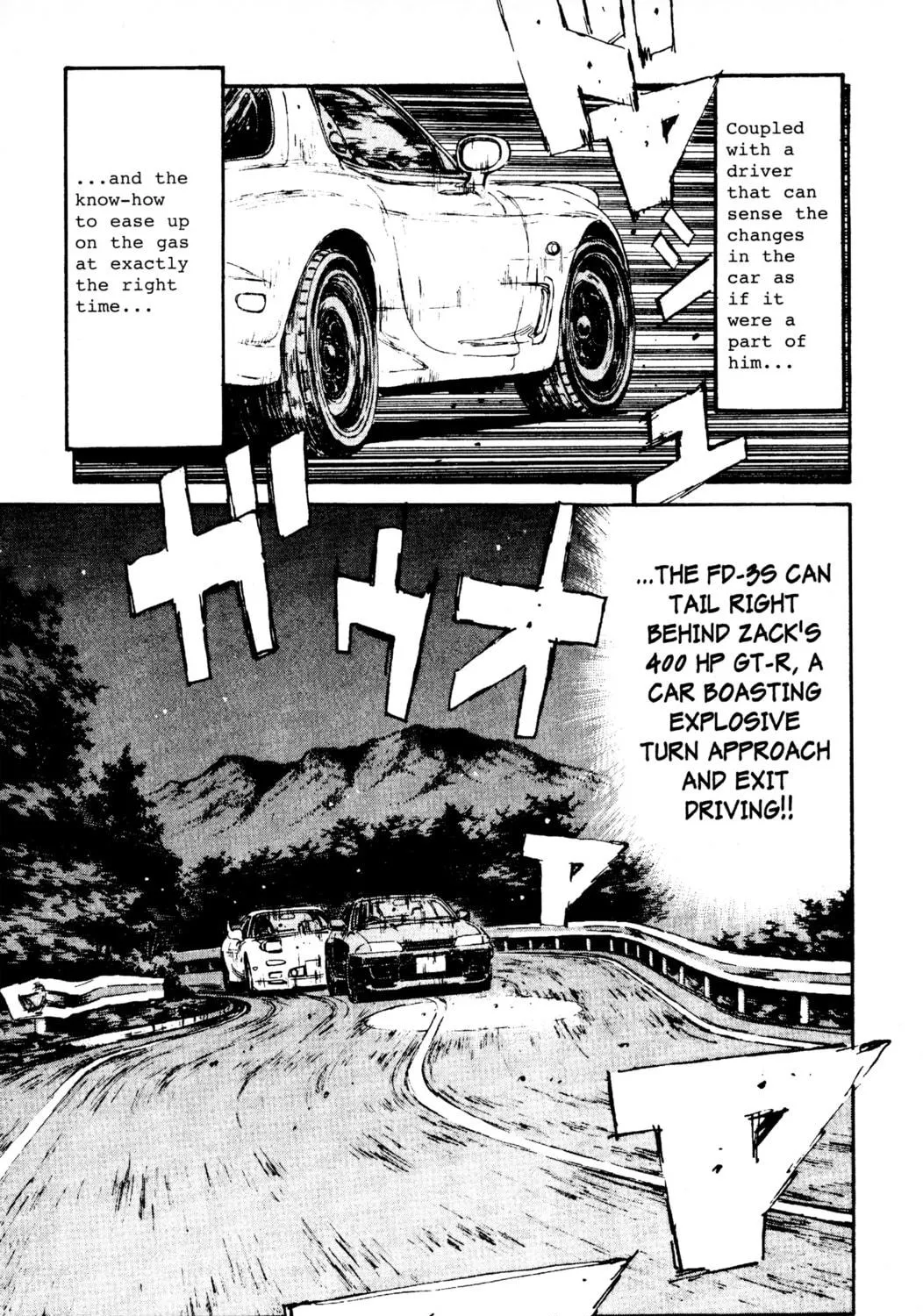 Read Initial D chapter 71 image 10 on Lezhin