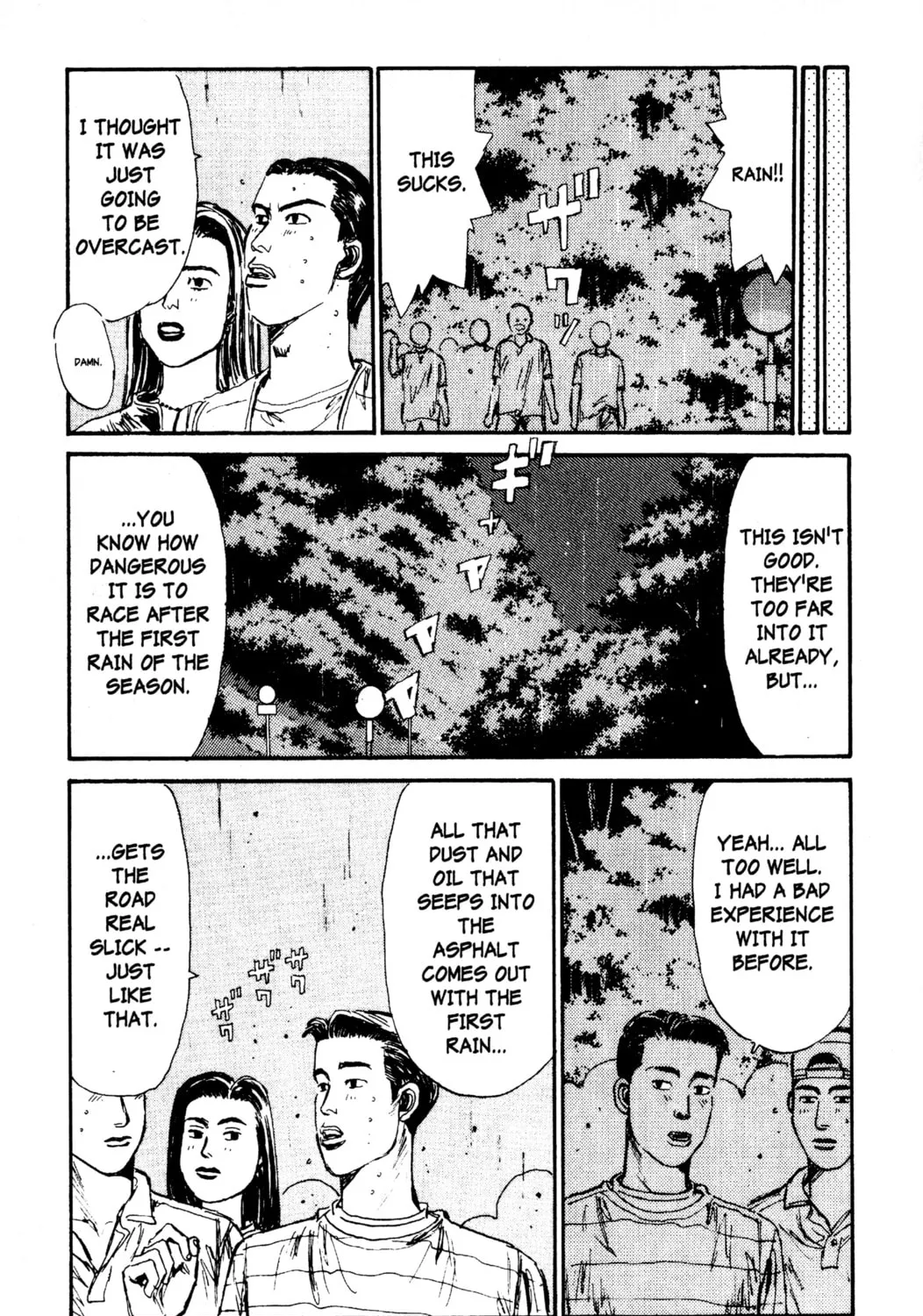 Read Initial D chapter 71 image 18 on Lezhin