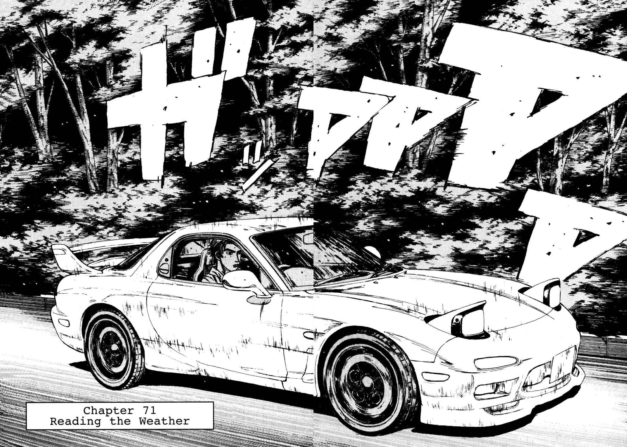 Read Initial D chapter 71 image 2 on Lezhin