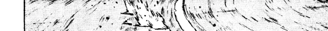Read Initial D chapter 71 image 25 on Lezhin