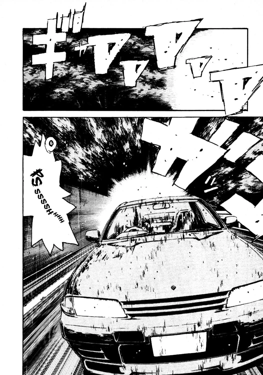 Read Initial D chapter 71 image 28 on Lezhin