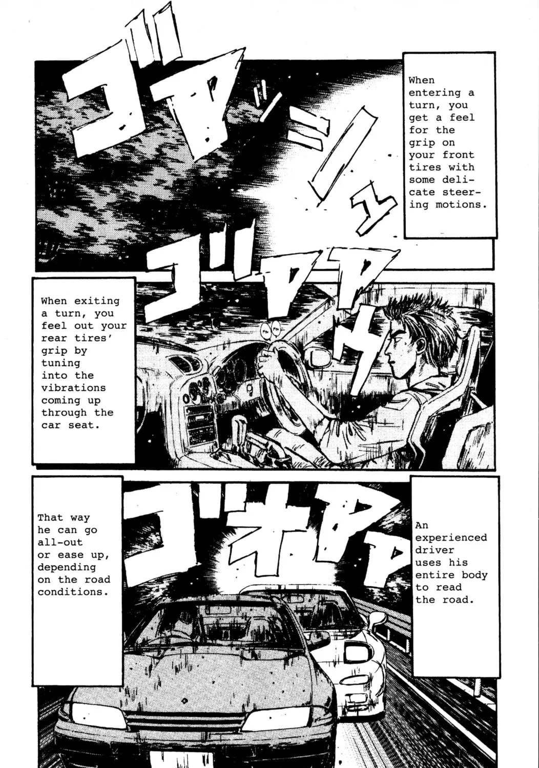 Read Initial D chapter 71 image 30 on Lezhin