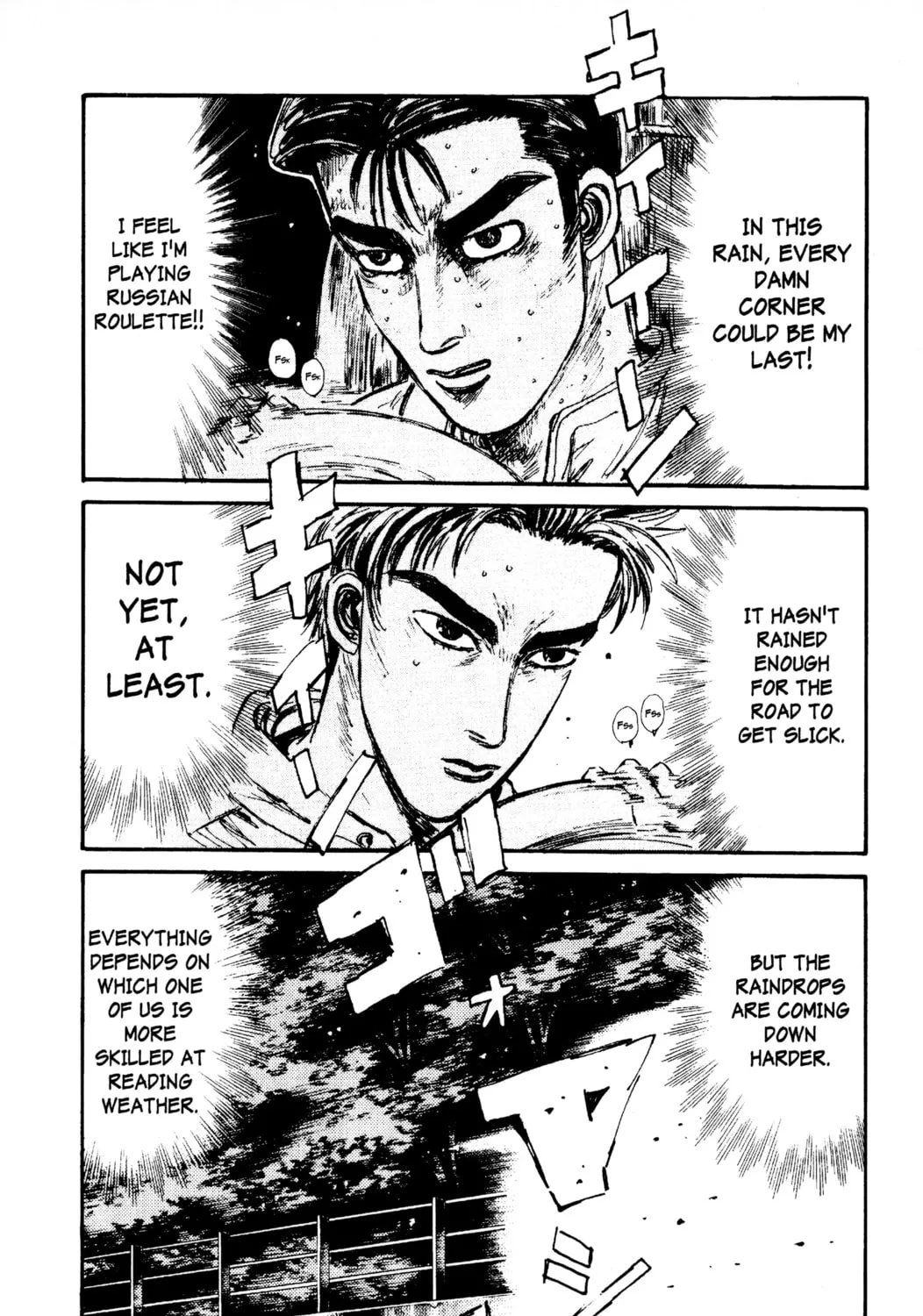 Read Initial D chapter 71 image 32 on Lezhin