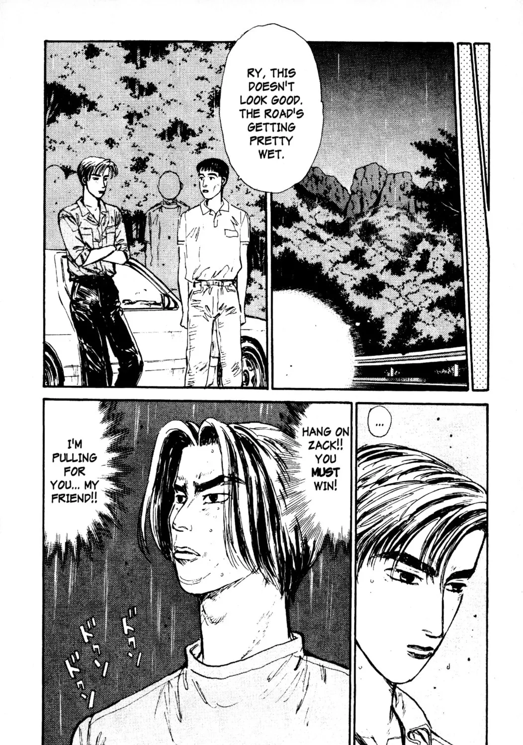 Read Initial D chapter 71 image 36 on Lezhin