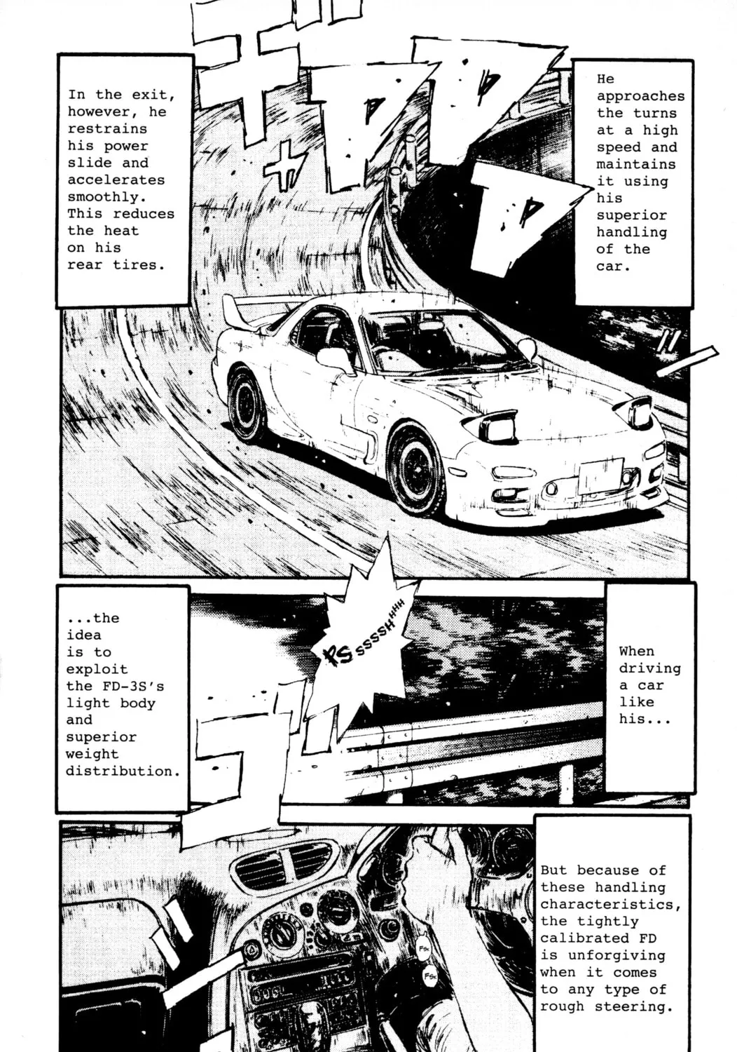 Read Initial D chapter 71 image 8 on Lezhin
