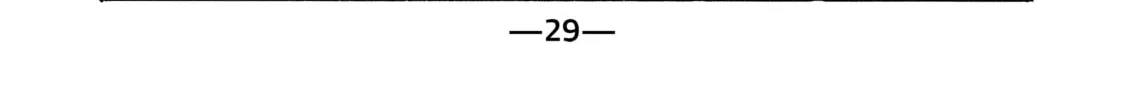 Read Initial D chapter 711 image 15 on Lezhin