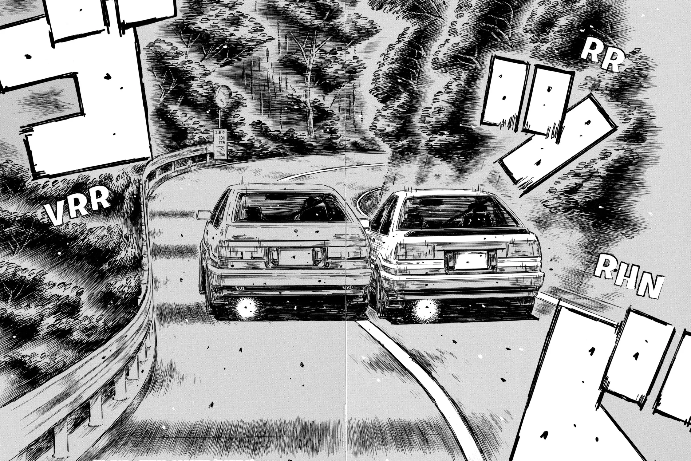 Initial D Chapter 715 page 3 - 
