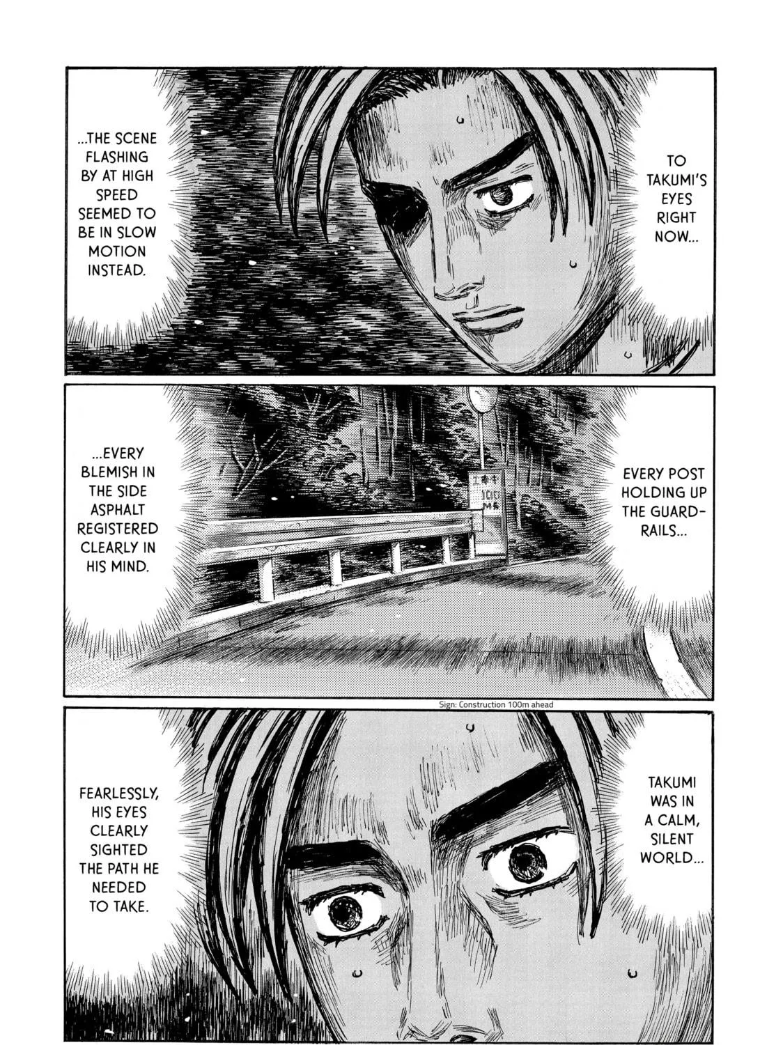 Initial D Chapter 715 page 5 - 