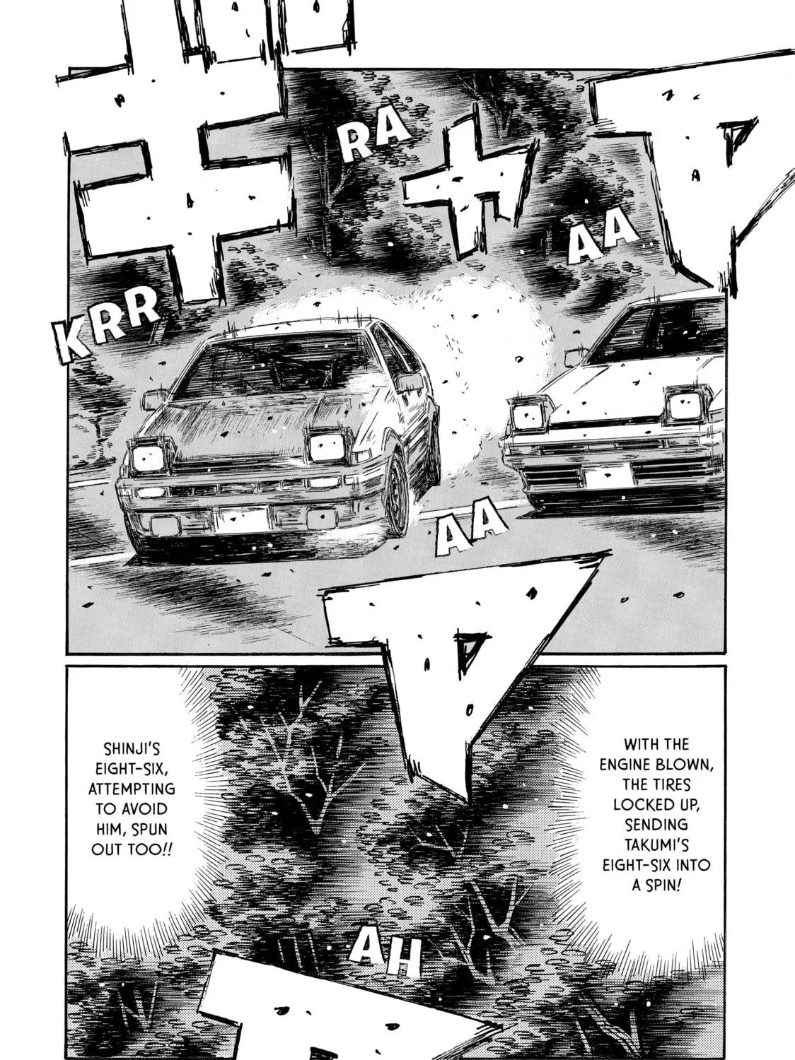 Initial D Chapter 716 page 17 - 