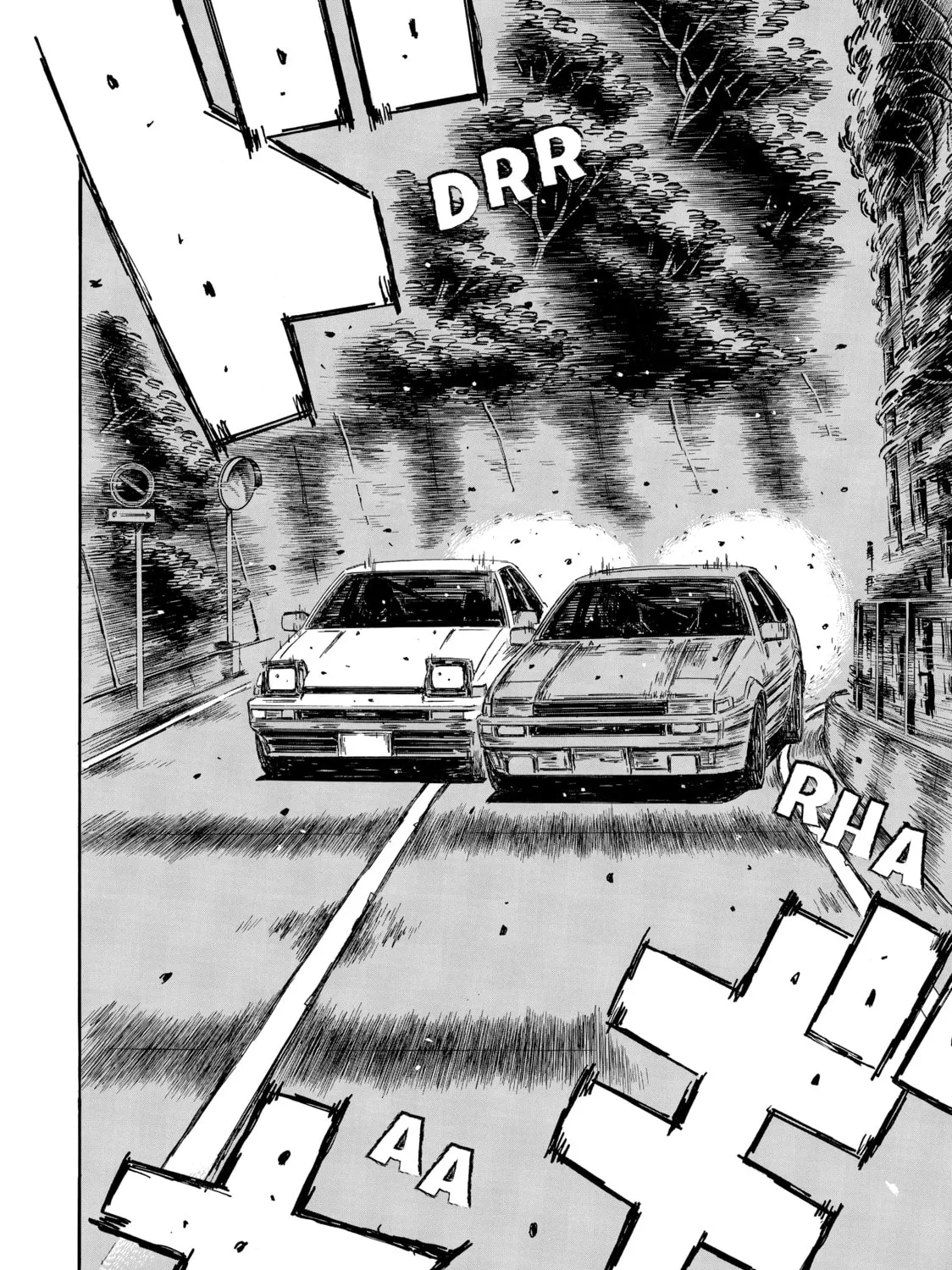 Initial D Chapter 716 page 3 - 