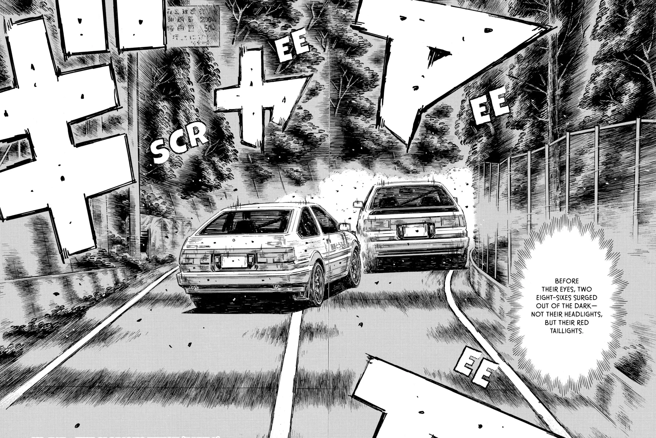 Initial D Chapter 717 page 3 - 