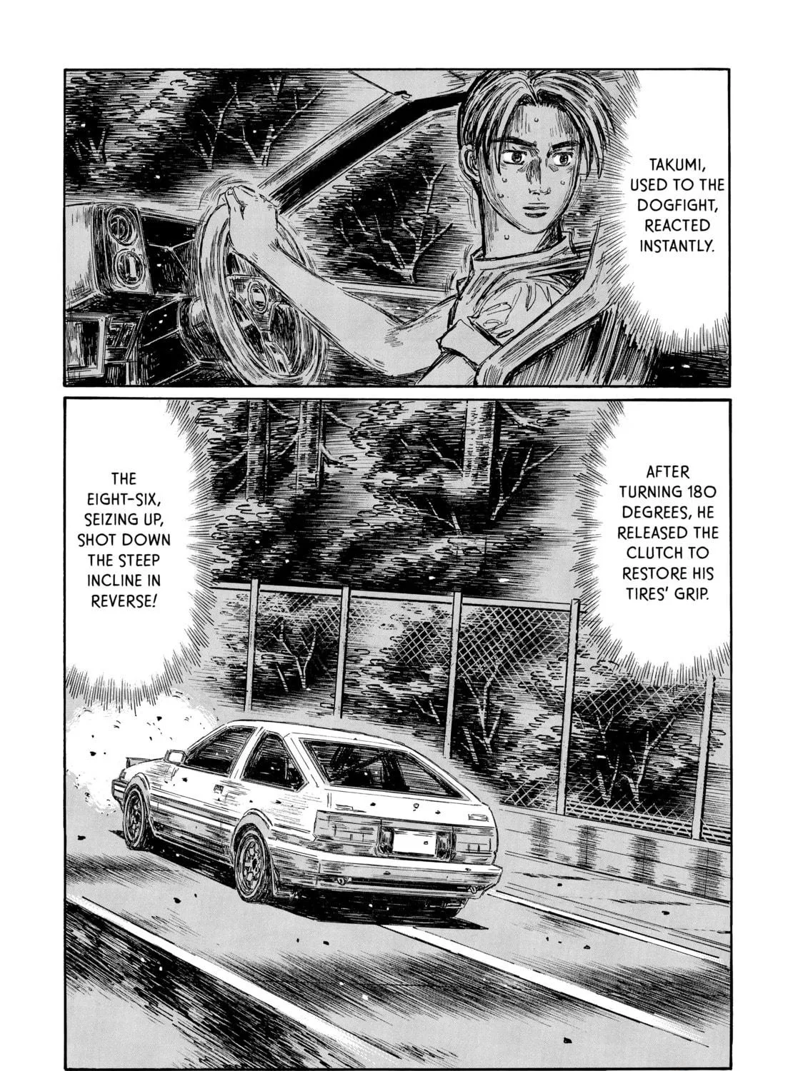 Initial D Chapter 717 page 5 - 