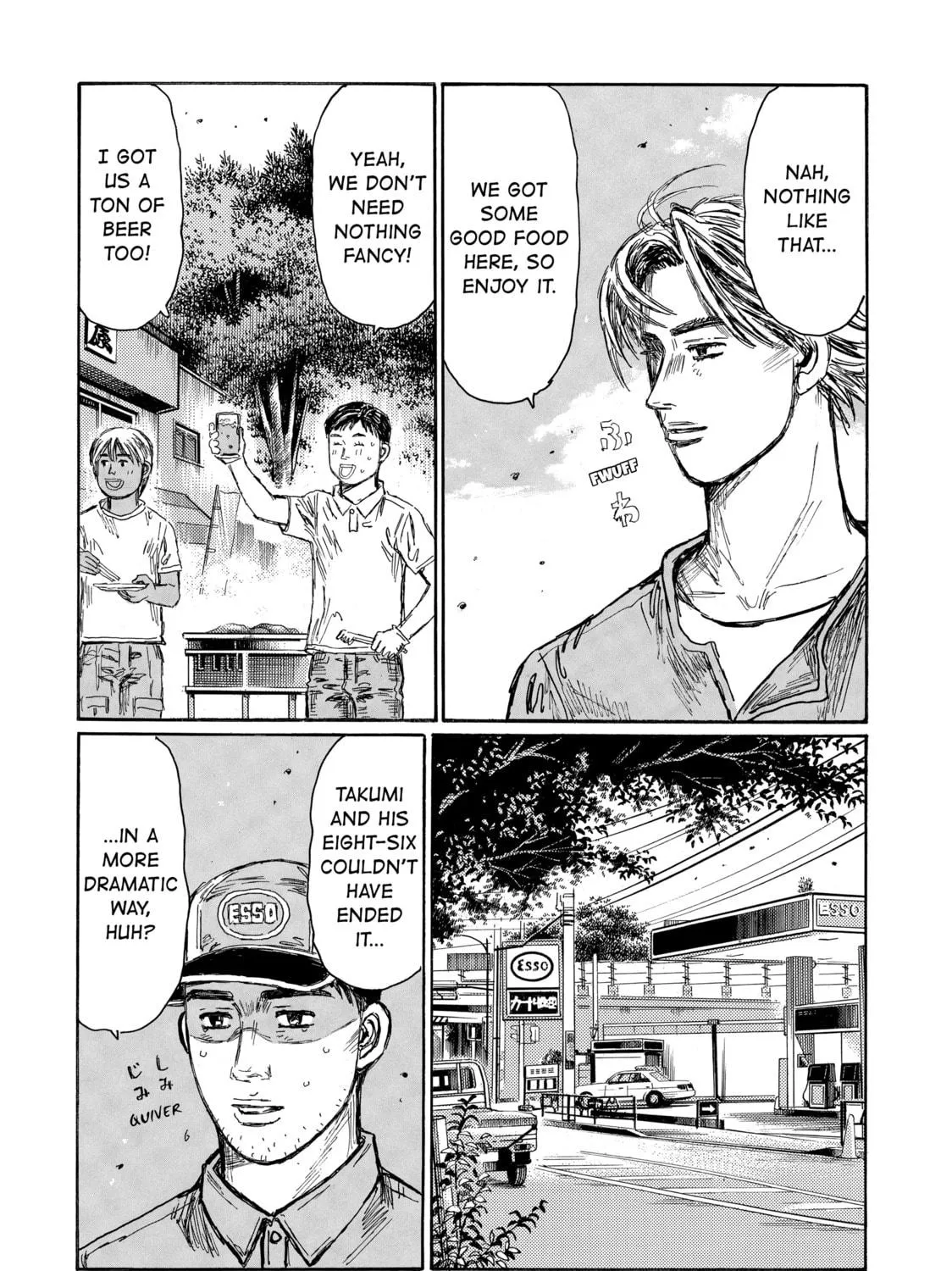 Initial D Chapter 718 page 11 - 