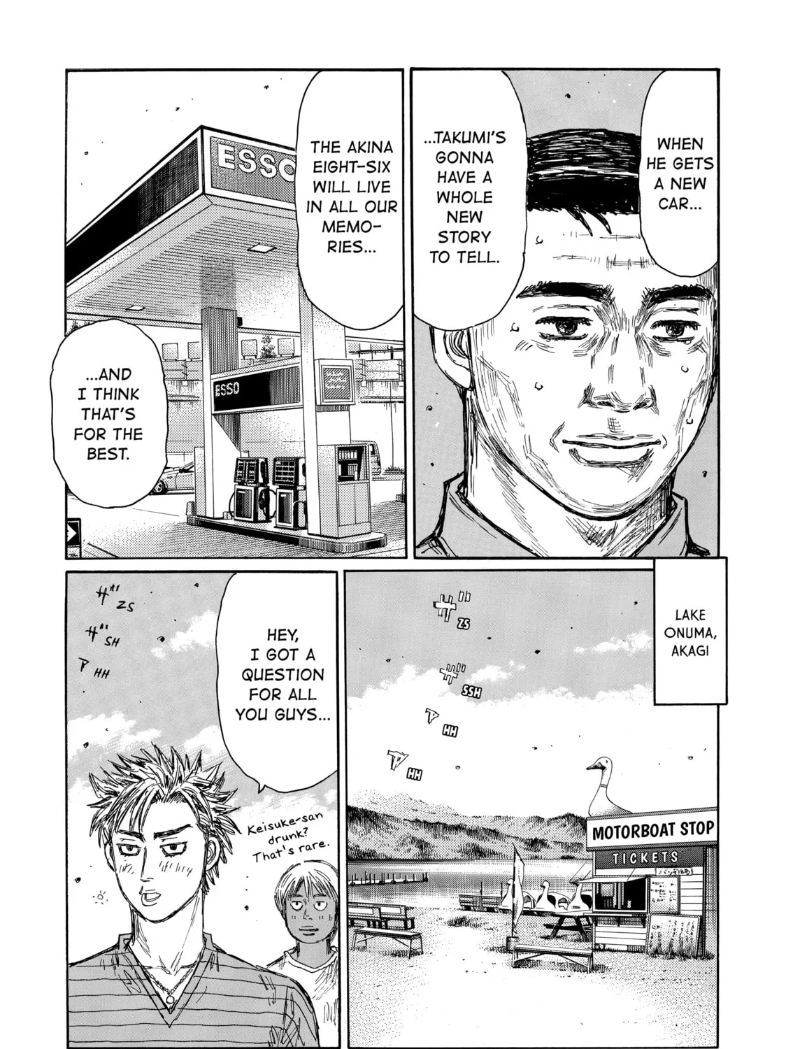 Initial D Chapter 718 page 15 - 