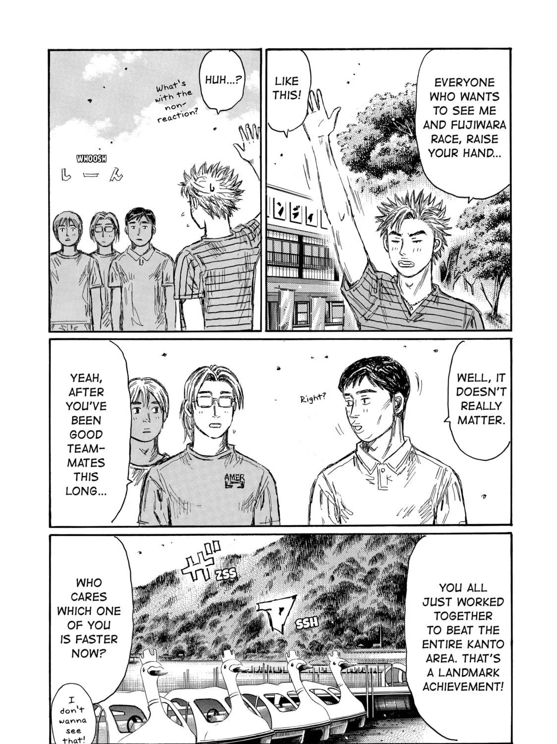 Initial D Chapter 718 page 17 - 