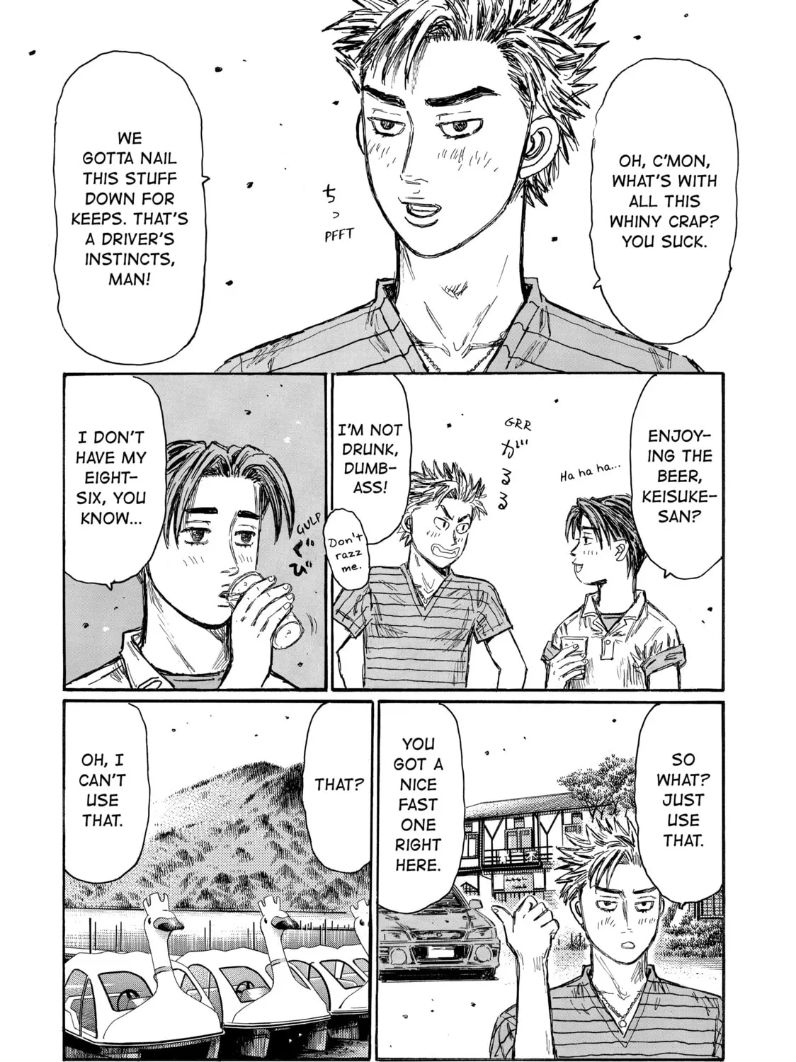 Initial D Chapter 718 page 19 - 