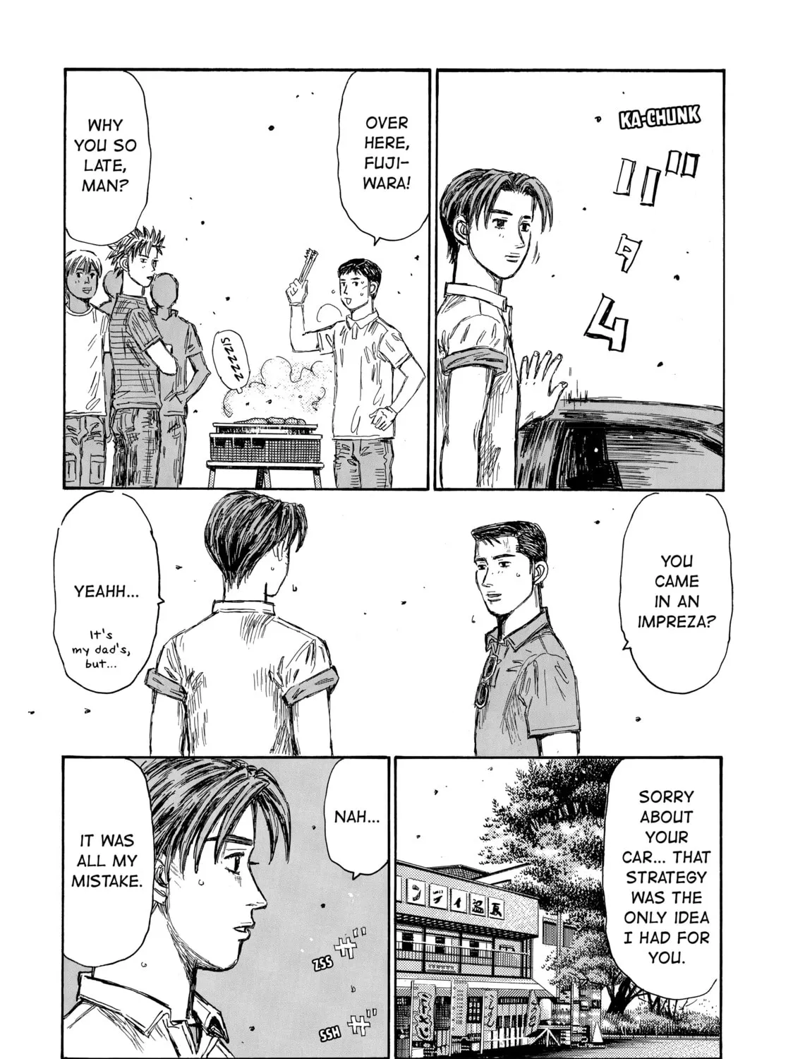 Initial D Chapter 718 page 3 - 