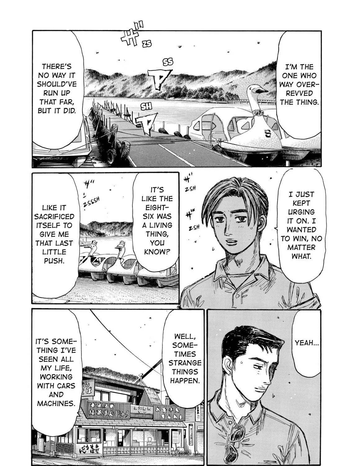 Initial D Chapter 718 page 5 - 
