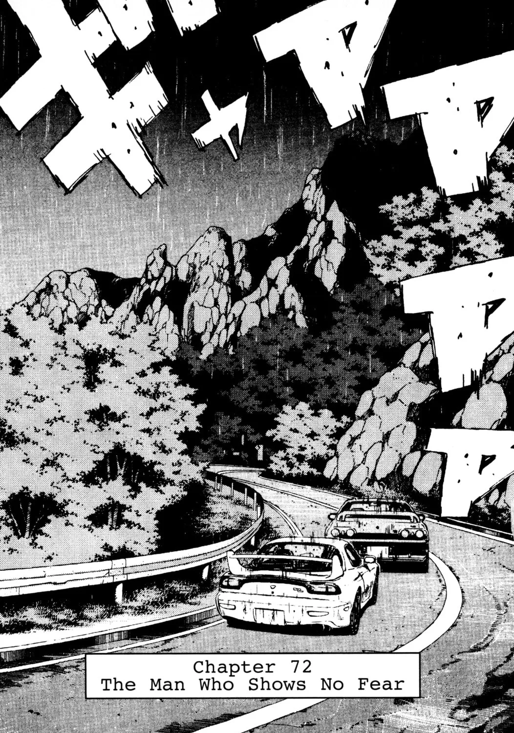Read Initial D chapter 72 image 0 on Lezhin