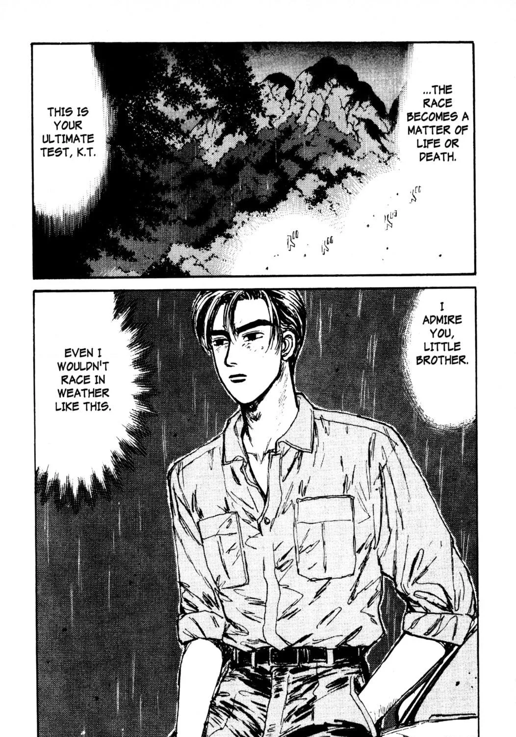 Read Initial D chapter 72 image 10 on Lezhin