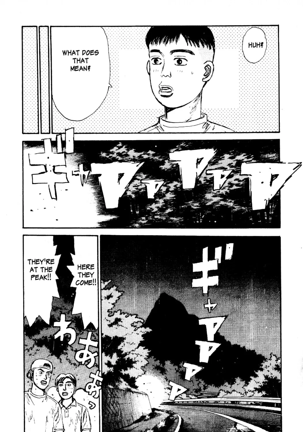 Read Initial D chapter 72 image 18 on Lezhin
