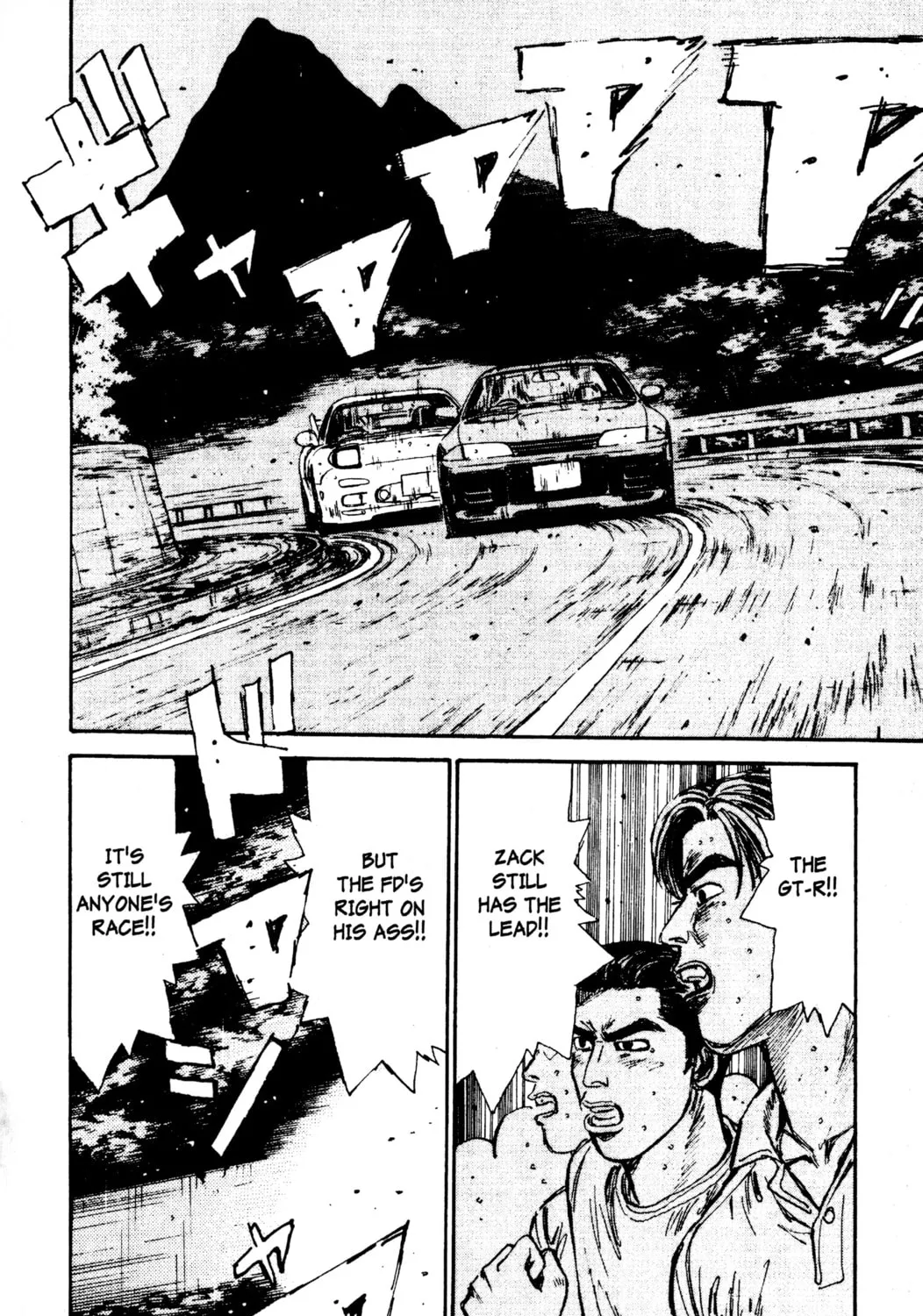 Read Initial D chapter 72 image 20 on Lezhin