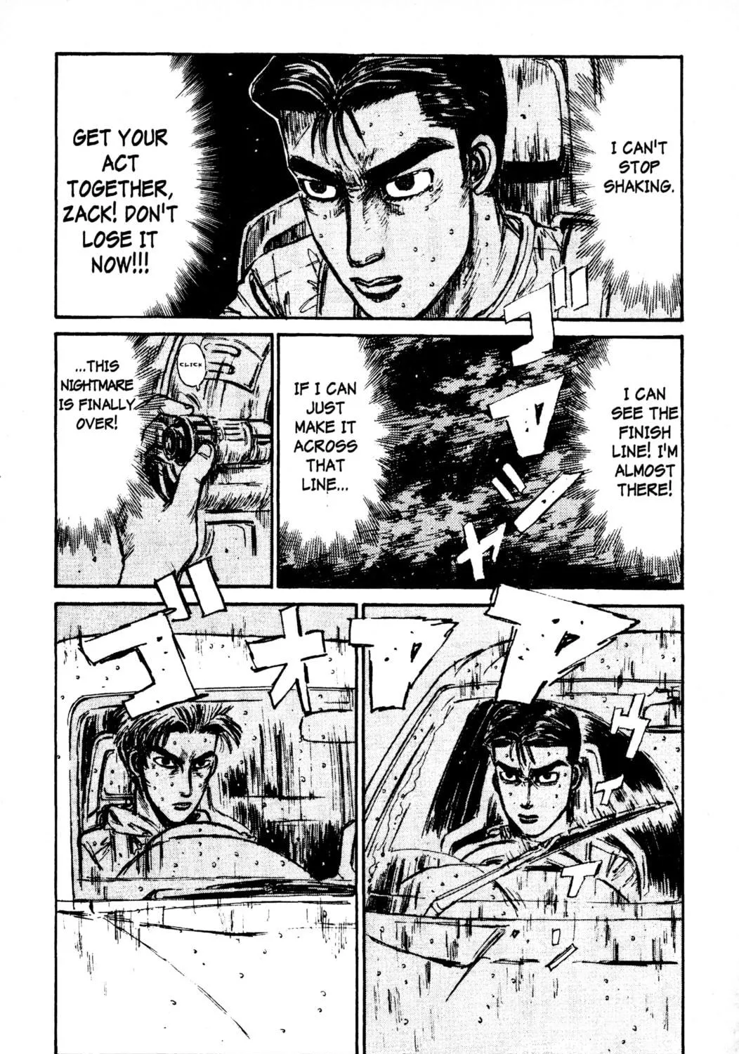 Read Initial D chapter 72 image 22 on Lezhin