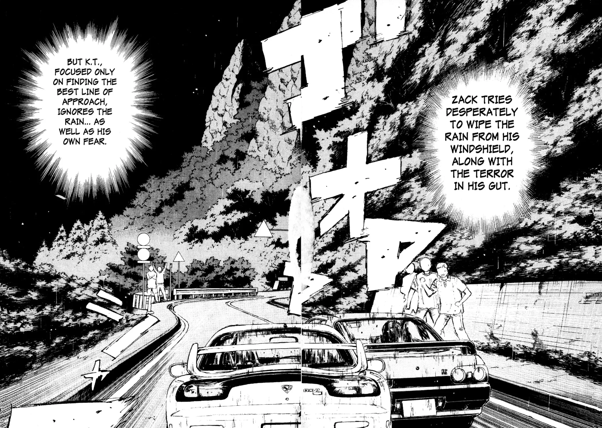 Read Initial D chapter 72 image 24 on Lezhin