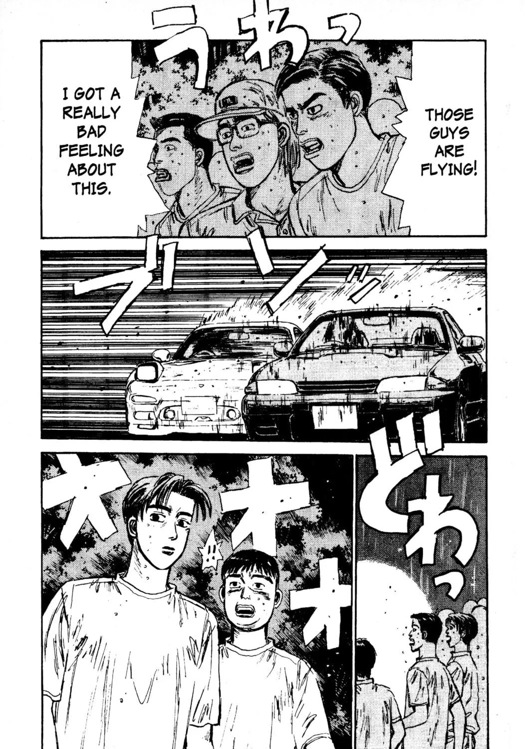 Read Initial D chapter 72 image 28 on Lezhin
