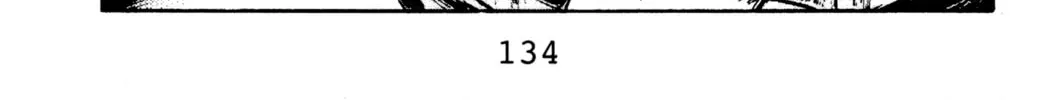 Read Initial D chapter 72 image 3 on Lezhin