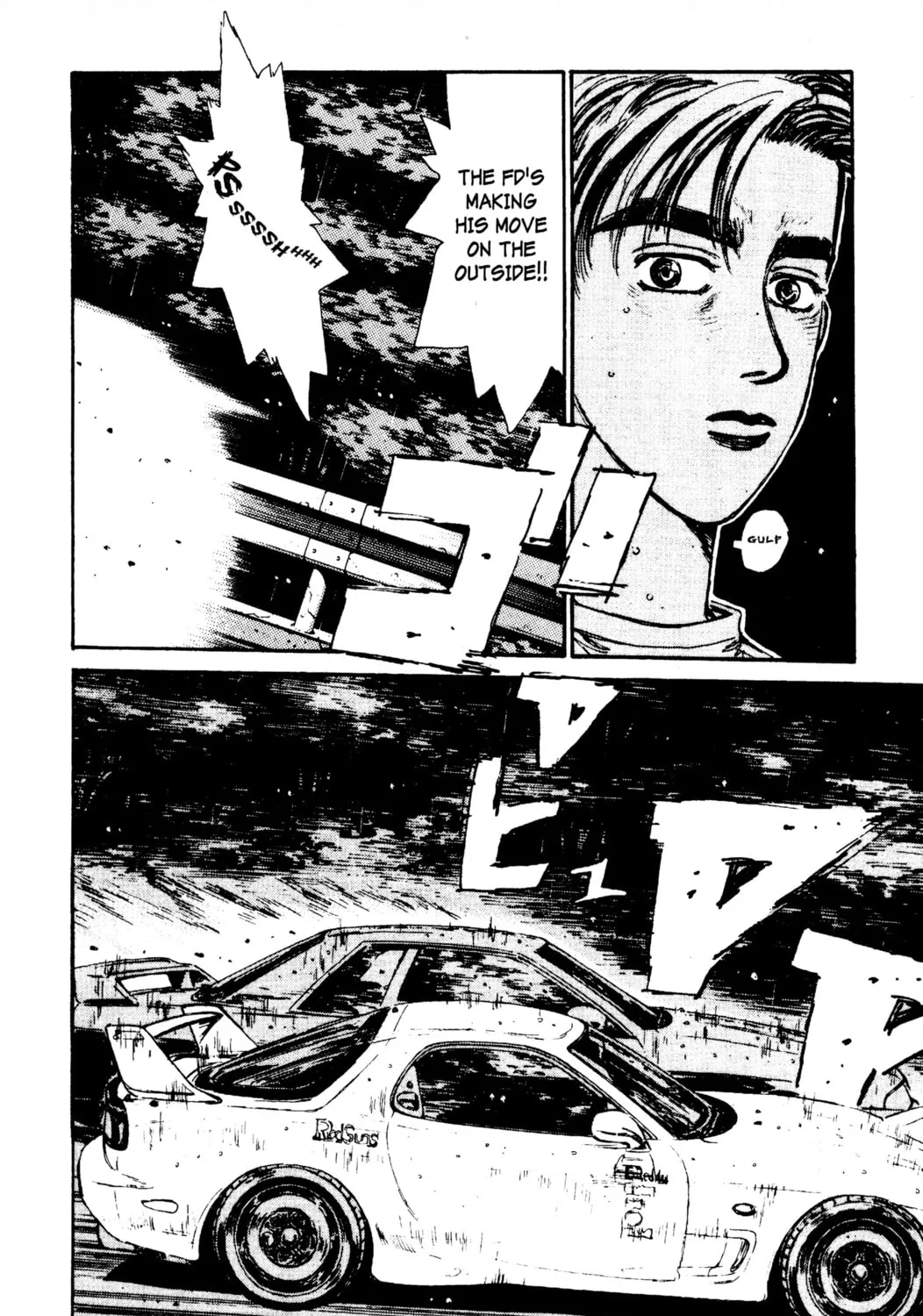 Read Initial D chapter 72 image 30 on Lezhin