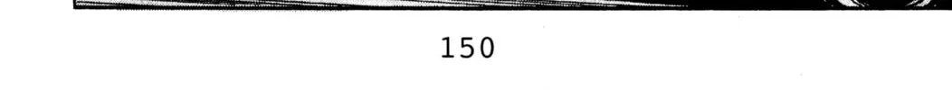 Read Initial D chapter 72 image 31 on Lezhin