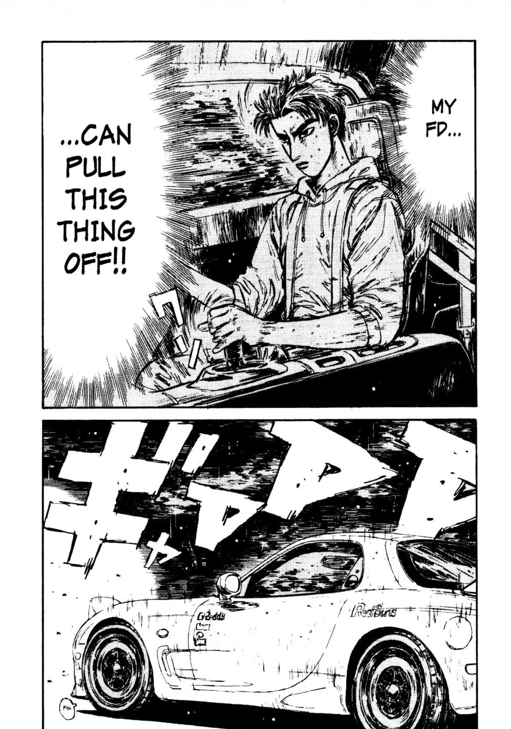 Read Initial D chapter 72 image 34 on Lezhin