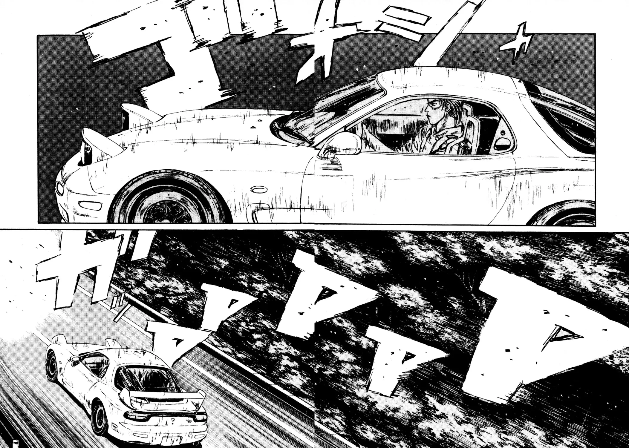 Read Initial D chapter 72 image 6 on Lezhin