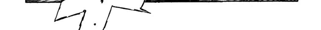 Read Initial D chapter 73 image 1 on Lezhin