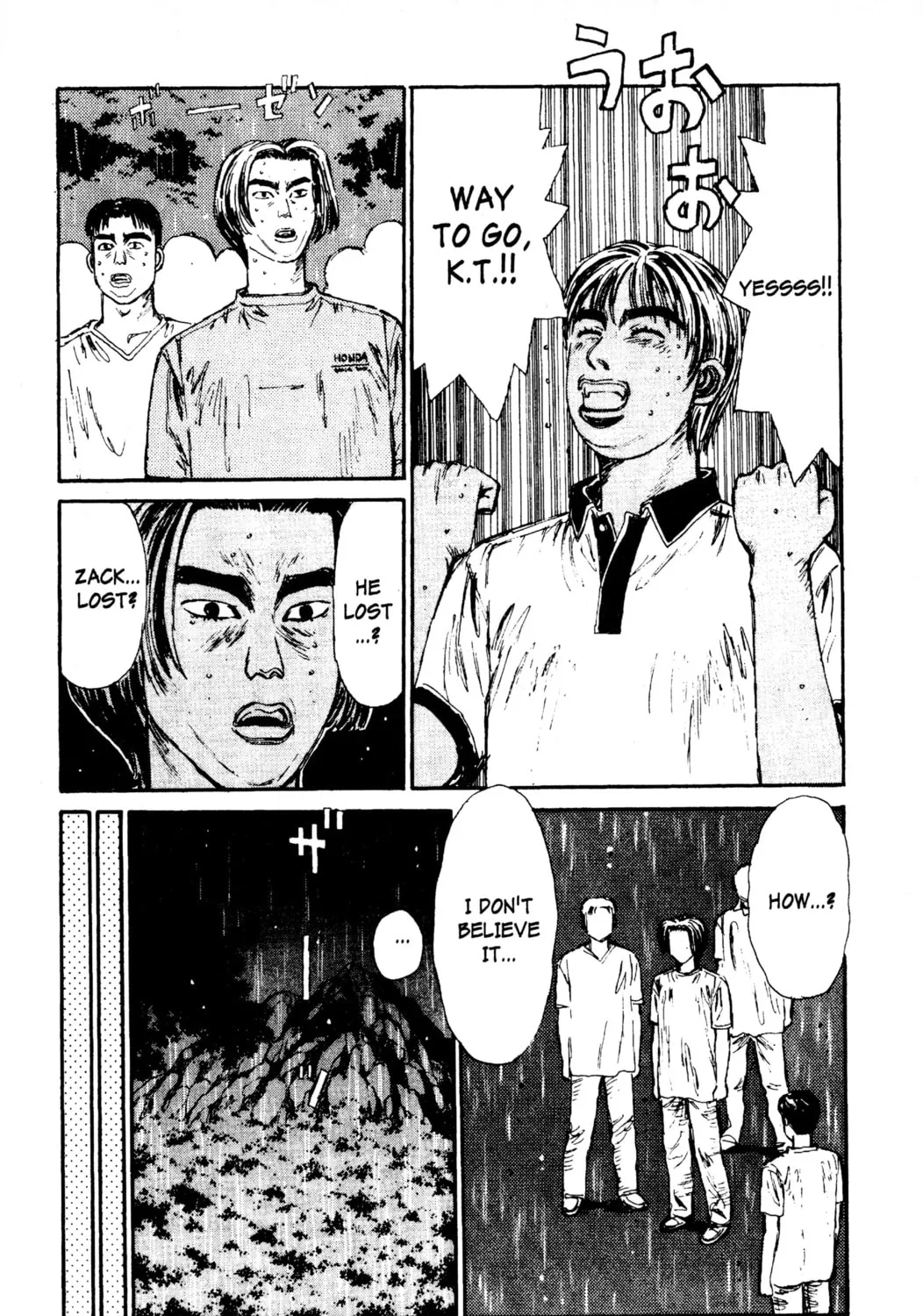 Read Initial D chapter 73 image 18 on Lezhin