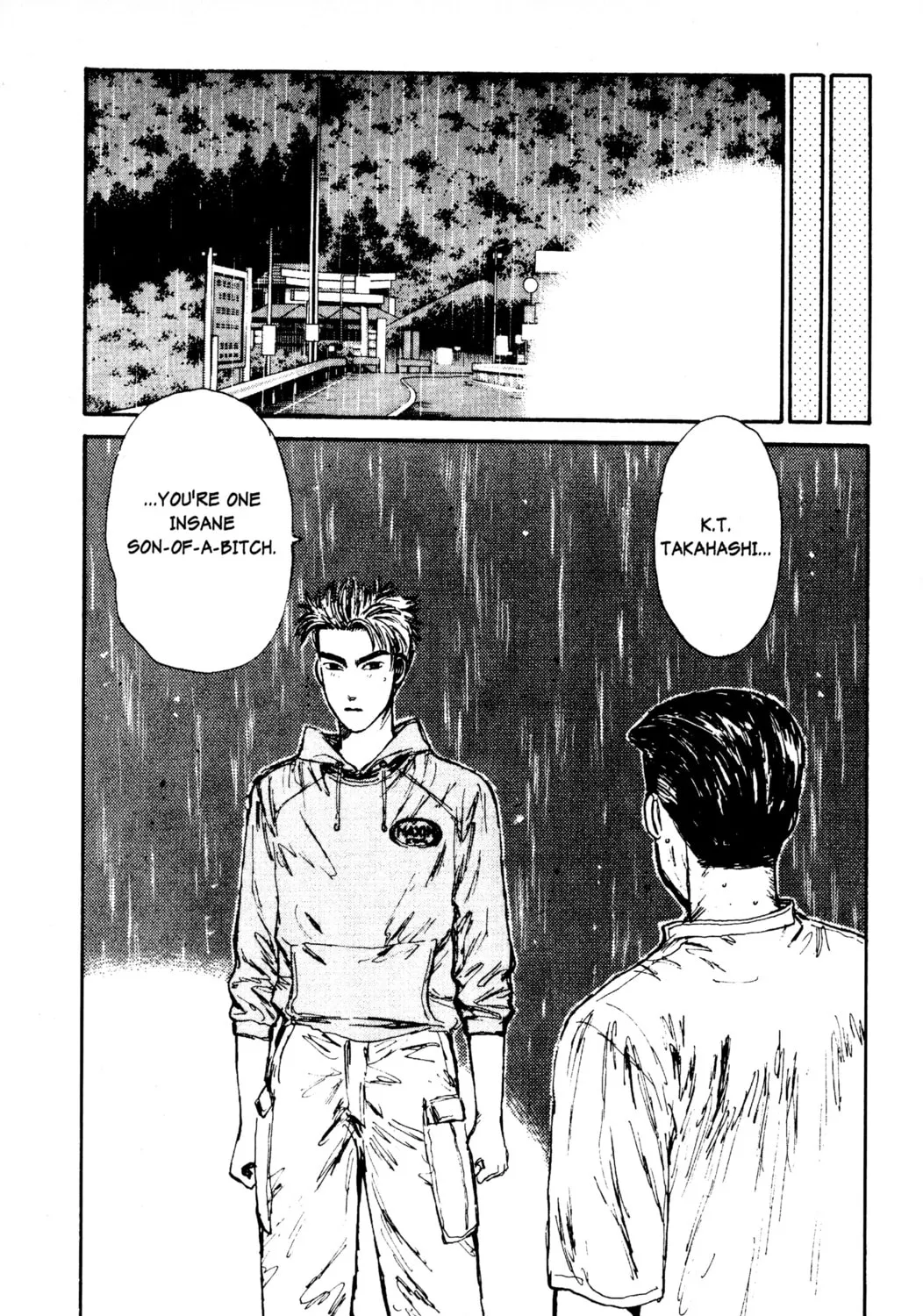 Read Initial D chapter 73 image 20 on Lezhin