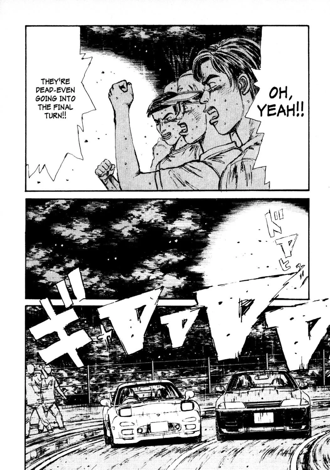 Read Initial D chapter 73 image 4 on Lezhin