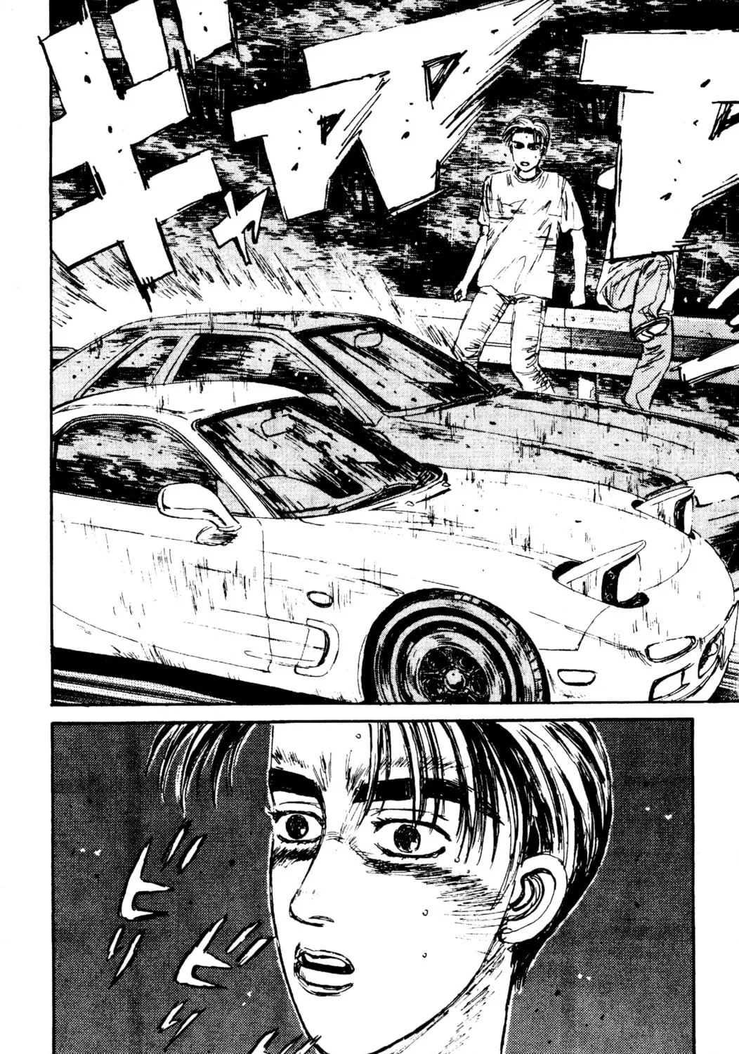 Read Initial D chapter 73 image 6 on Lezhin