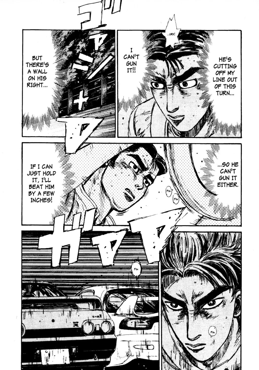 Read Initial D chapter 73 image 8 on Lezhin