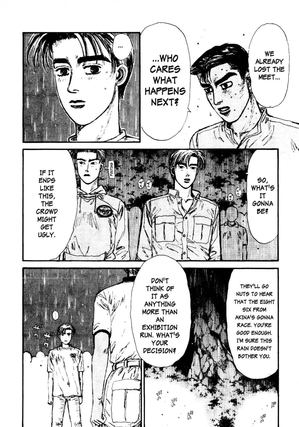 Read Initial D chapter 74 image 14 on Lezhin